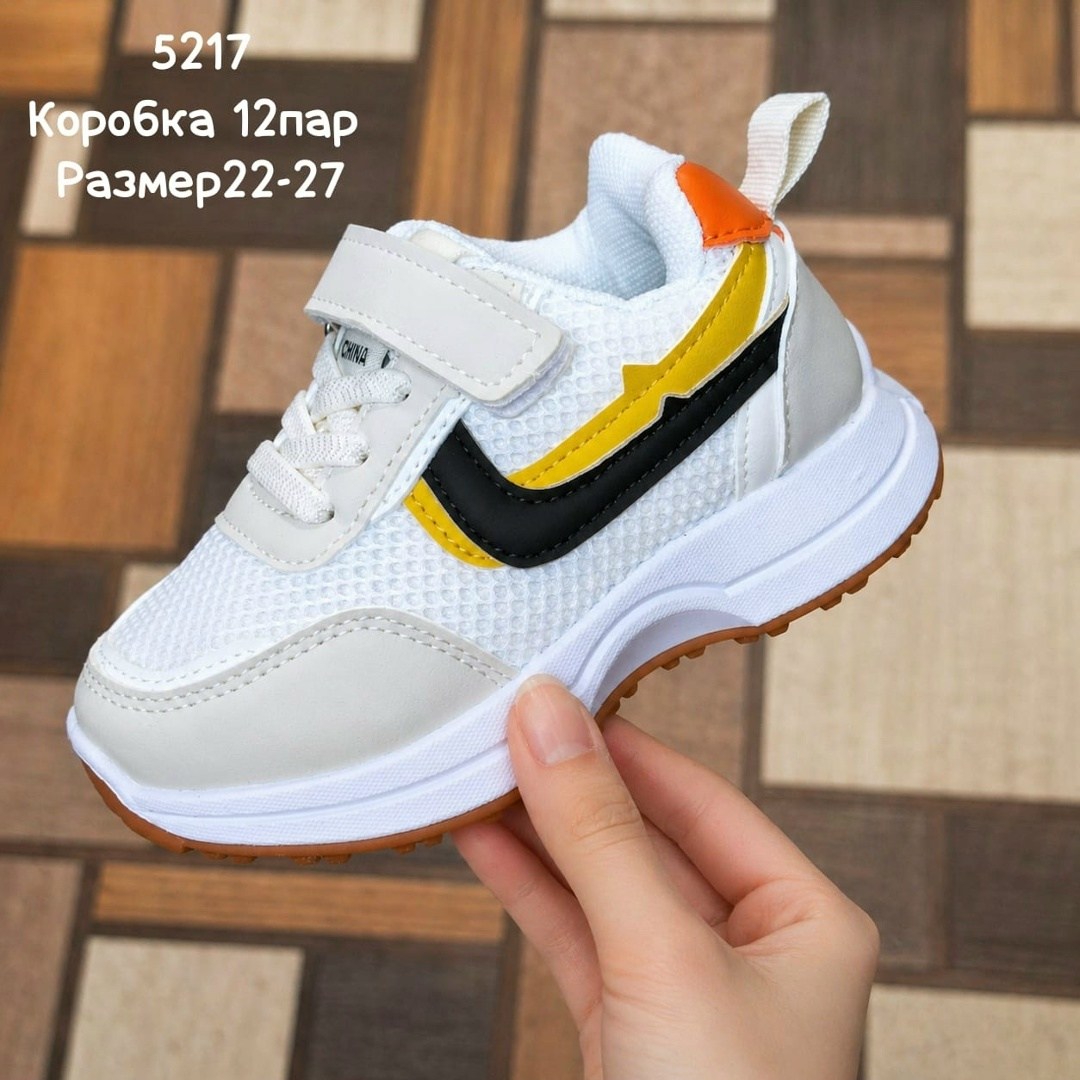 детские кроссовки,кроссовки,кроссовка детская,кроссовки для малыша,детская