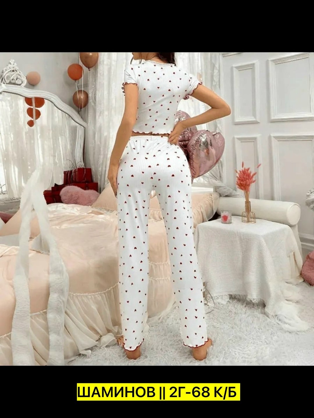 пижама женская,пижама женская с брюками m,l,xl,xxl,с сердечками,пижама для женщин,женская пижама комплект,пижама