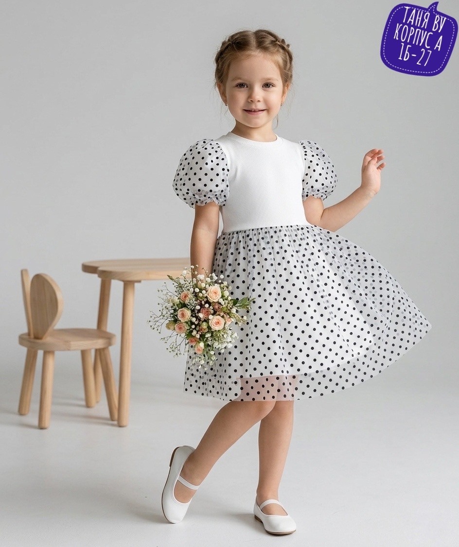 платье для девочки,платье для девочки голубое,платье для детей,платья для малышей,детские платья