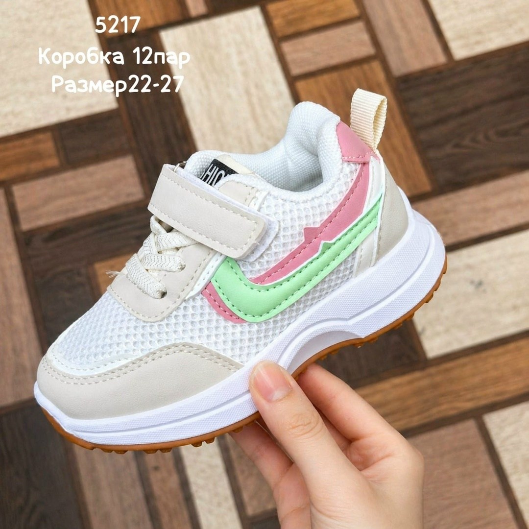 детские кроссовки,кроссовки,кроссовка детская,кроссовки для малыша,детская