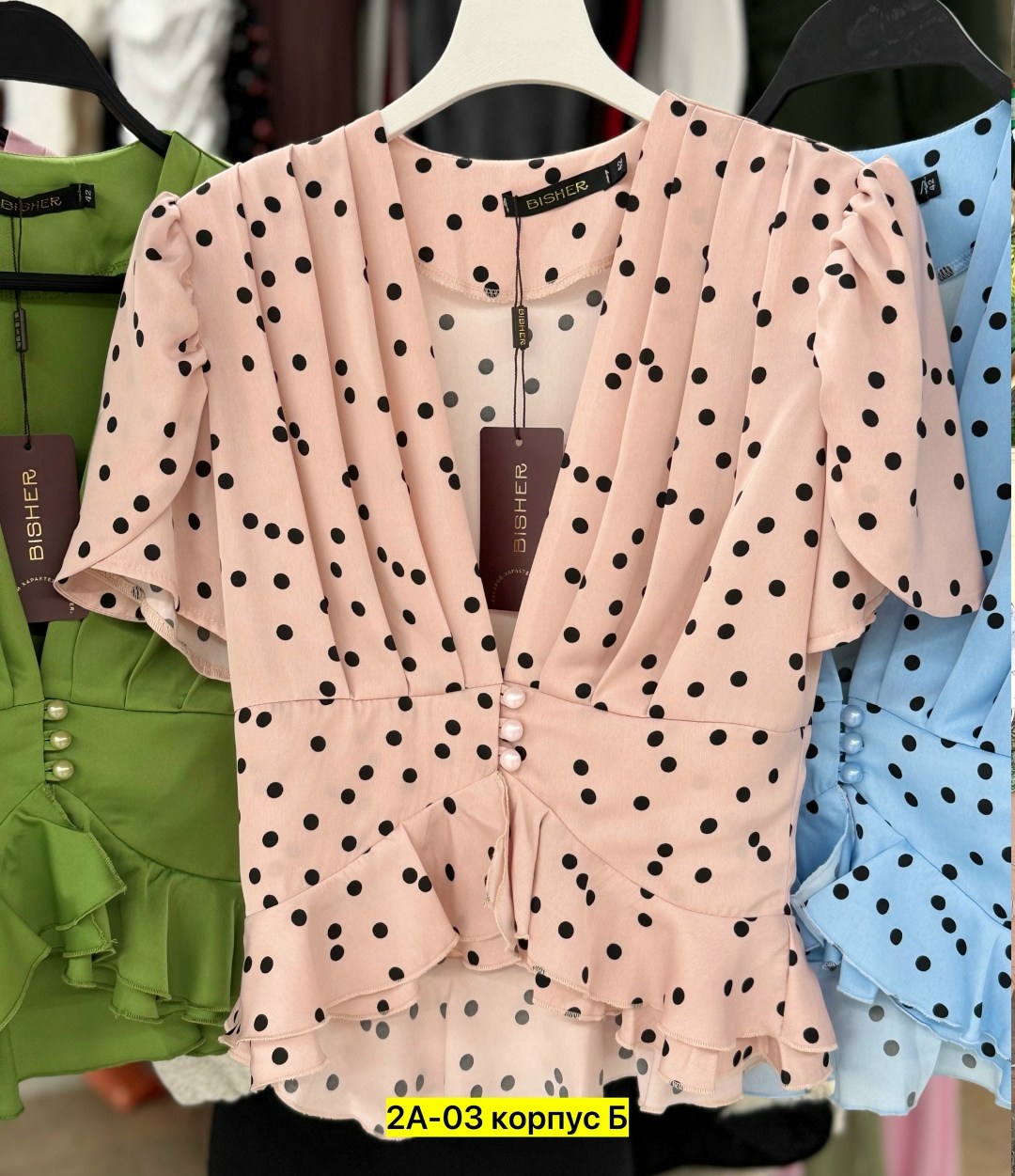 блузка стильная,блуза,блузка женская,блузка желтая,блузка с оборками