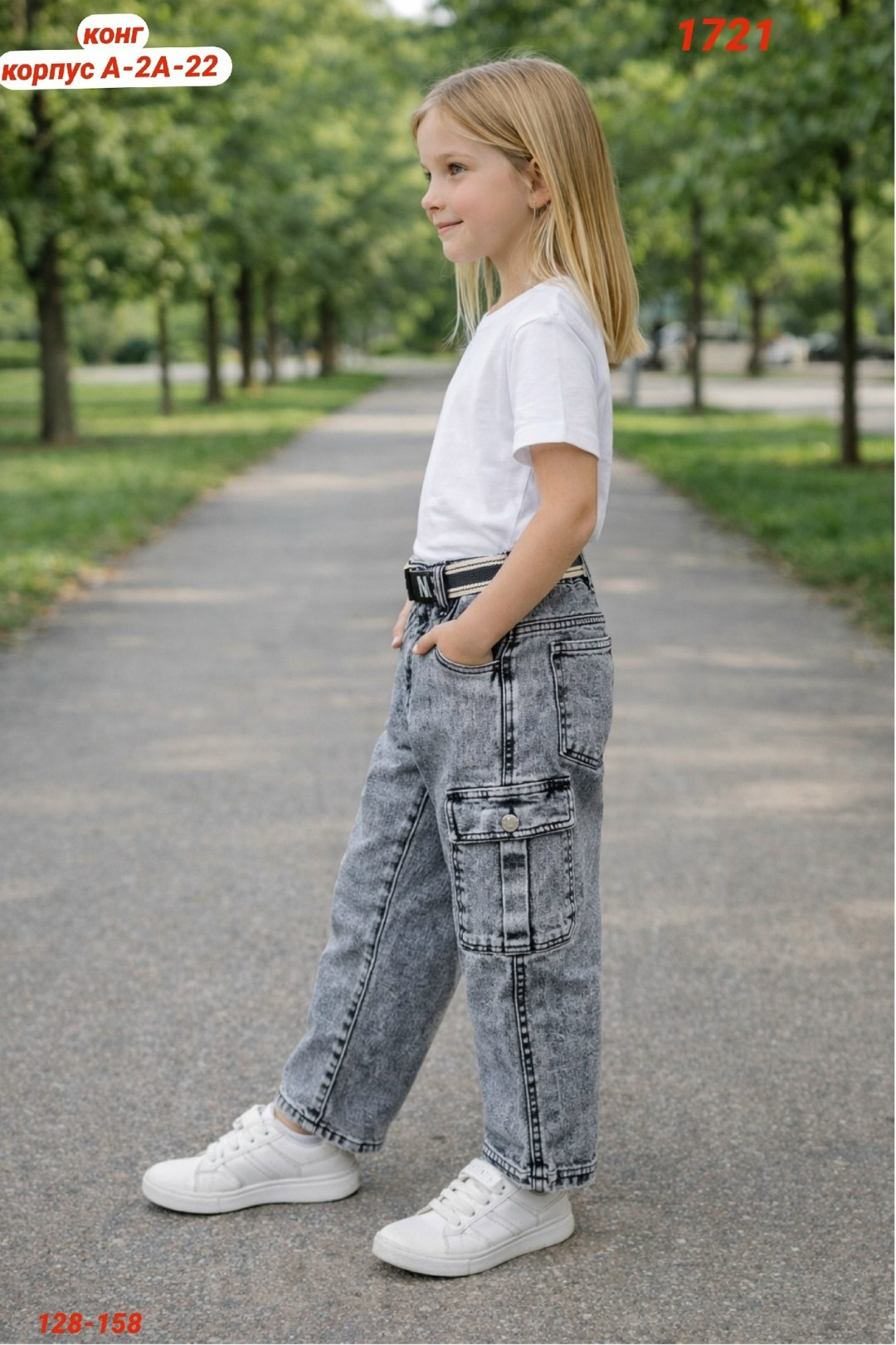 джинсы карго для девочки,широкие джинсы для девочек,джинсы для девочек,джинсы подростковые,детские джинсы