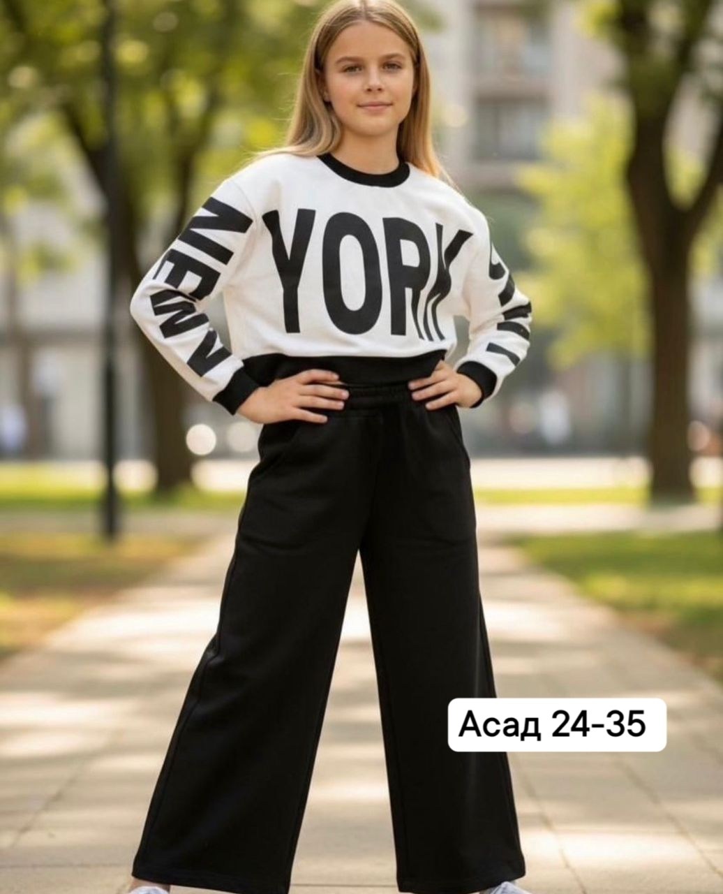 брюки для девочек,спортивные костюм,костюм для девочек,брюки палаццо,брюки палаццо для девочек