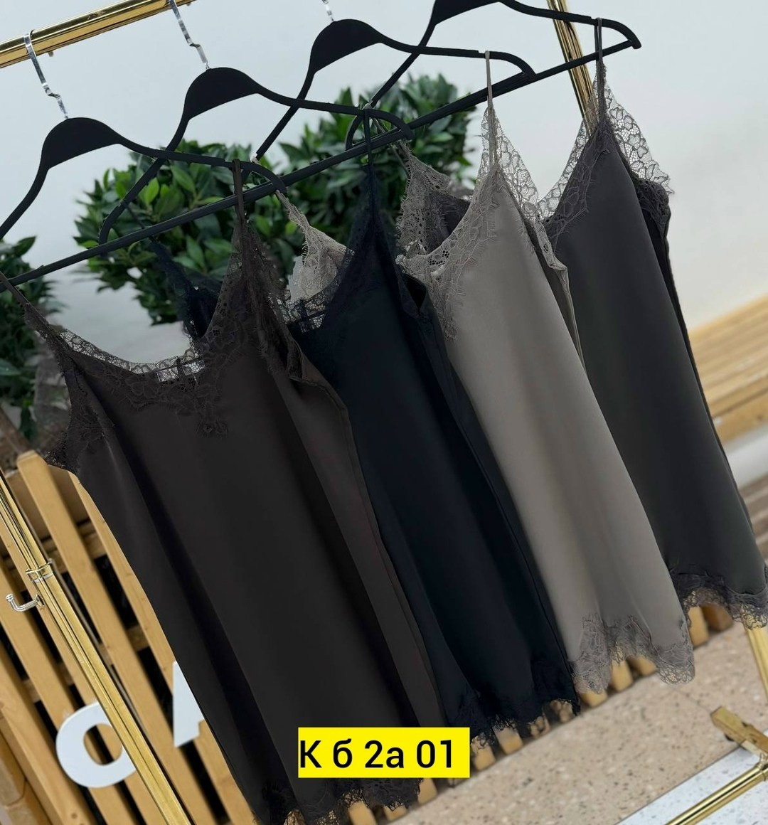 майка с кружевами,топ с кружевом,шелковая майка с кружевом,топ в бельевом стиле,топ шелковый с кружевом