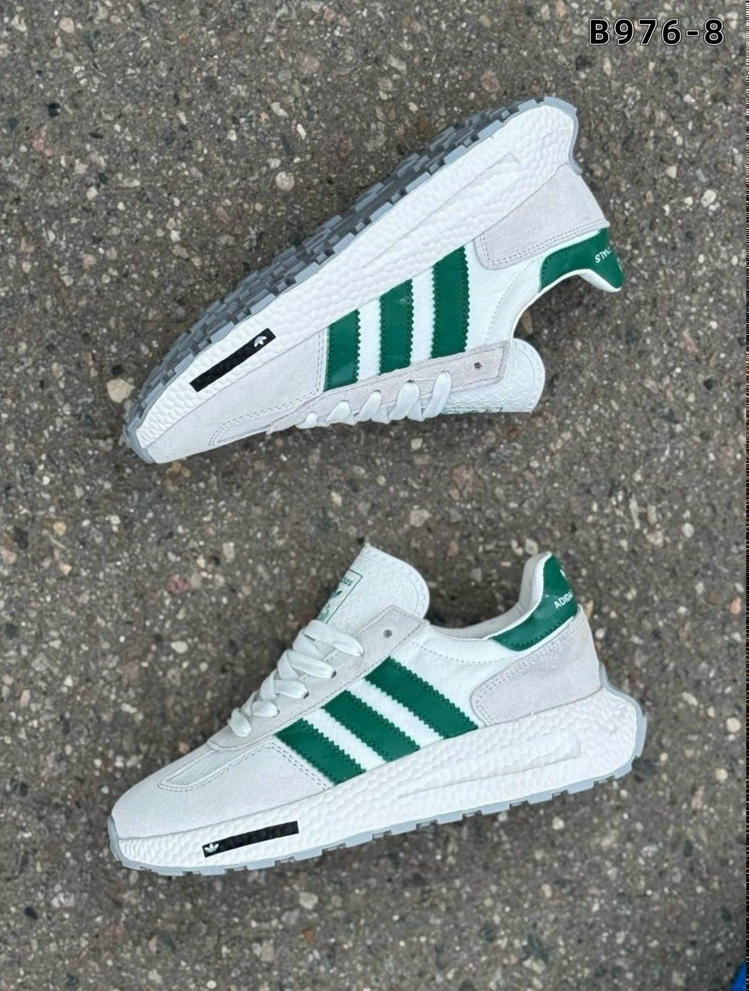кроссовки адидас бело зеленые мужские,кроссовки adidas retropy,кроссовки adidas,кроссовки адидас белые с зеленым,кроссовки мужские adidas