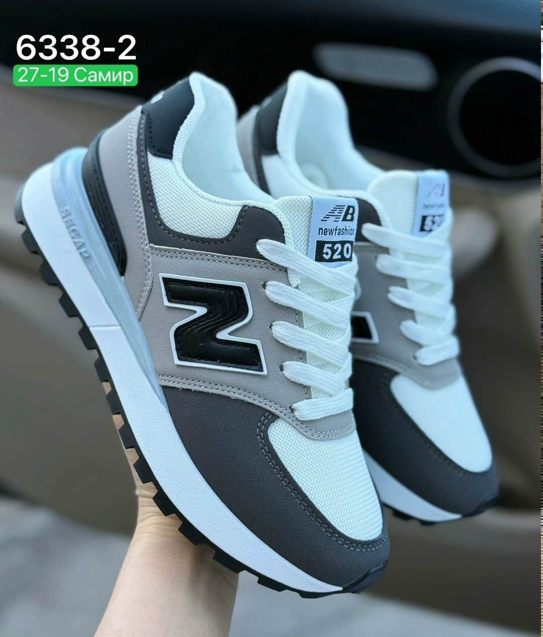 кроссовки,кроссовки женские new balance,кроссовки женскиe,,кроссовки тренд