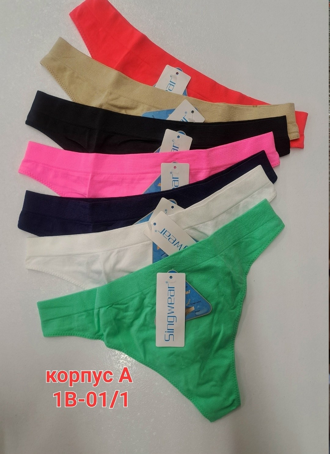 трусы minimi intimo ma211 string,женские бесшовные трусы стринги,женские трусы стринги,спортивные трусы стринги,стринги бесшовные