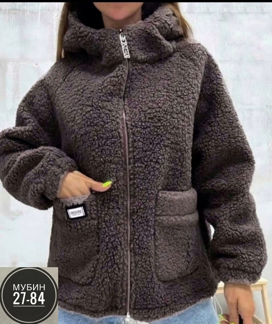 женская куртка альпака,куртка плюшевая демисезонная барашка тедди ван лой,куртка женская,куртка альпака,куртка плюшевая демисезонная барашка тедди