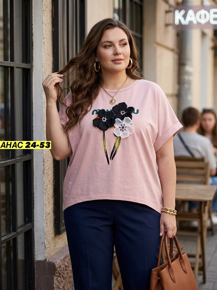 футболки женская,кофта женская,летние женские футболки,футболки модные,женские футболки с принтом