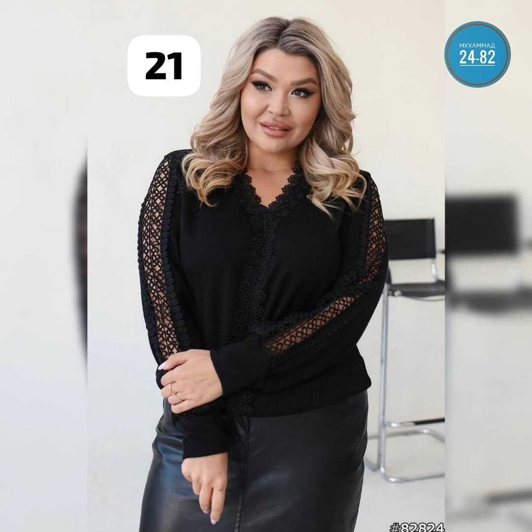 нарядная кофта,женская блуза,кофта женская,кофта с кружевами,кофточка женская