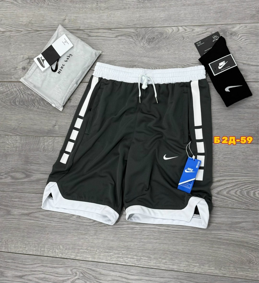 шорты мужские nike,баскетбольные шорты nike,спортивные шорты,мужские спортивные шорты,мужские шорты