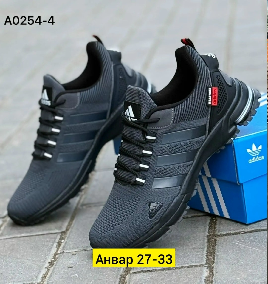 кроссовки мужские adidas,кроссовки adidas,adidas clima proff кроссовки черный,adidas climaproof кроссовки мужские,кроссовки адидас