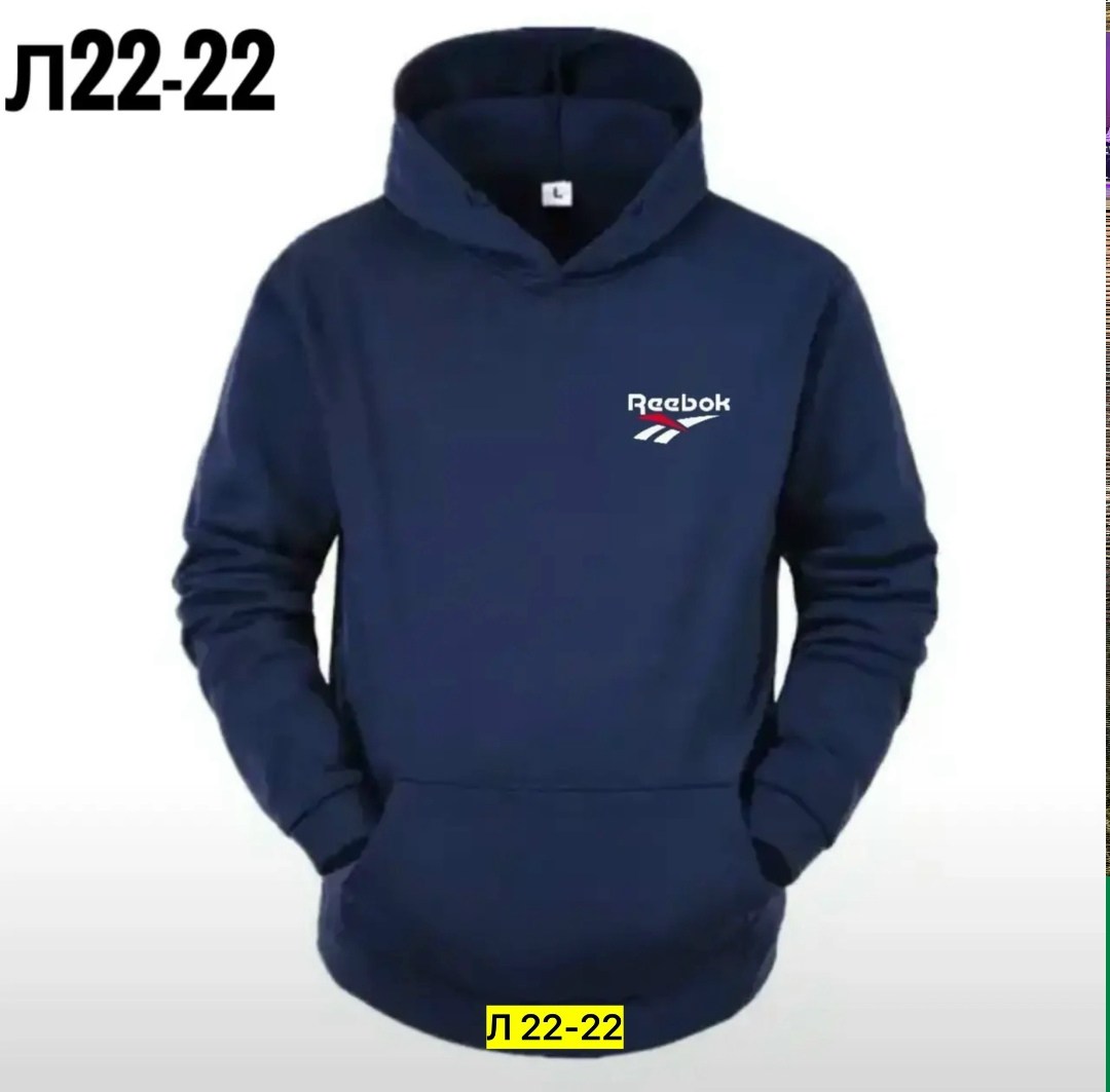 adidas originals мужская толстовка,толстовка adidas,adidas hoodie,мужская толстовка,мужские толстовки adidas