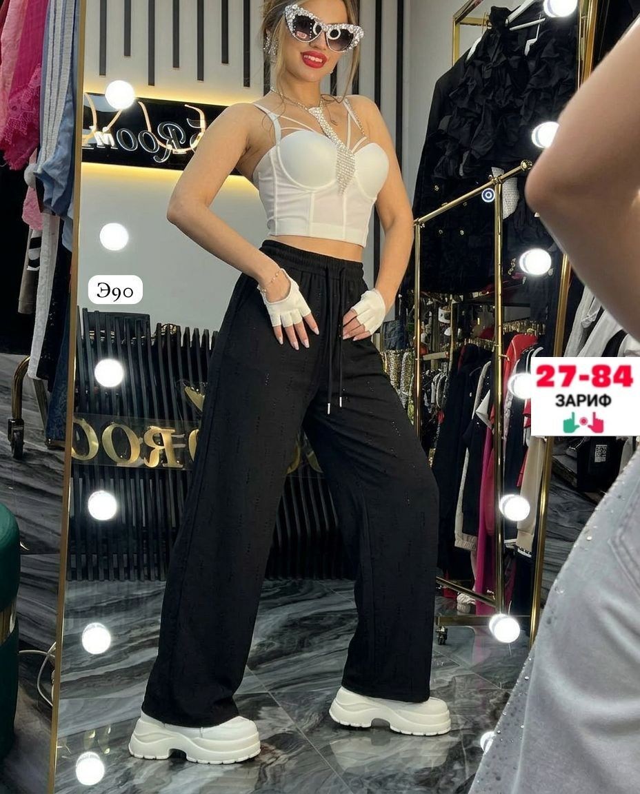 брюки палаццо женские 2026,брюки-палаццо,брюки женские палаццо,женский брюки,штаны палаццо женские спортивные