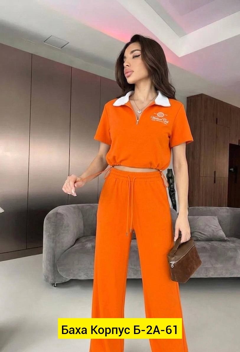 брючный костюм,женские костюмы,костюм с брюками,спортивный костюм,костюм двойка женская