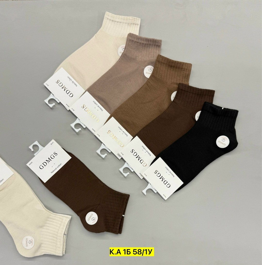 женские носки,носки мужские,носки turkan женские,носки turkan женские 10 пар,носки классика