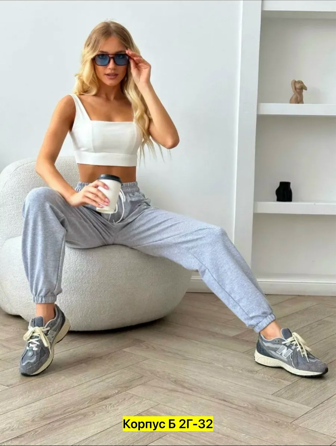 белые спортивные штаны женские широкие,брюки спортивные белые женские летние,брюки спортивные женские джоггеры штаны,джоггеры женские,штаны женские спортивные