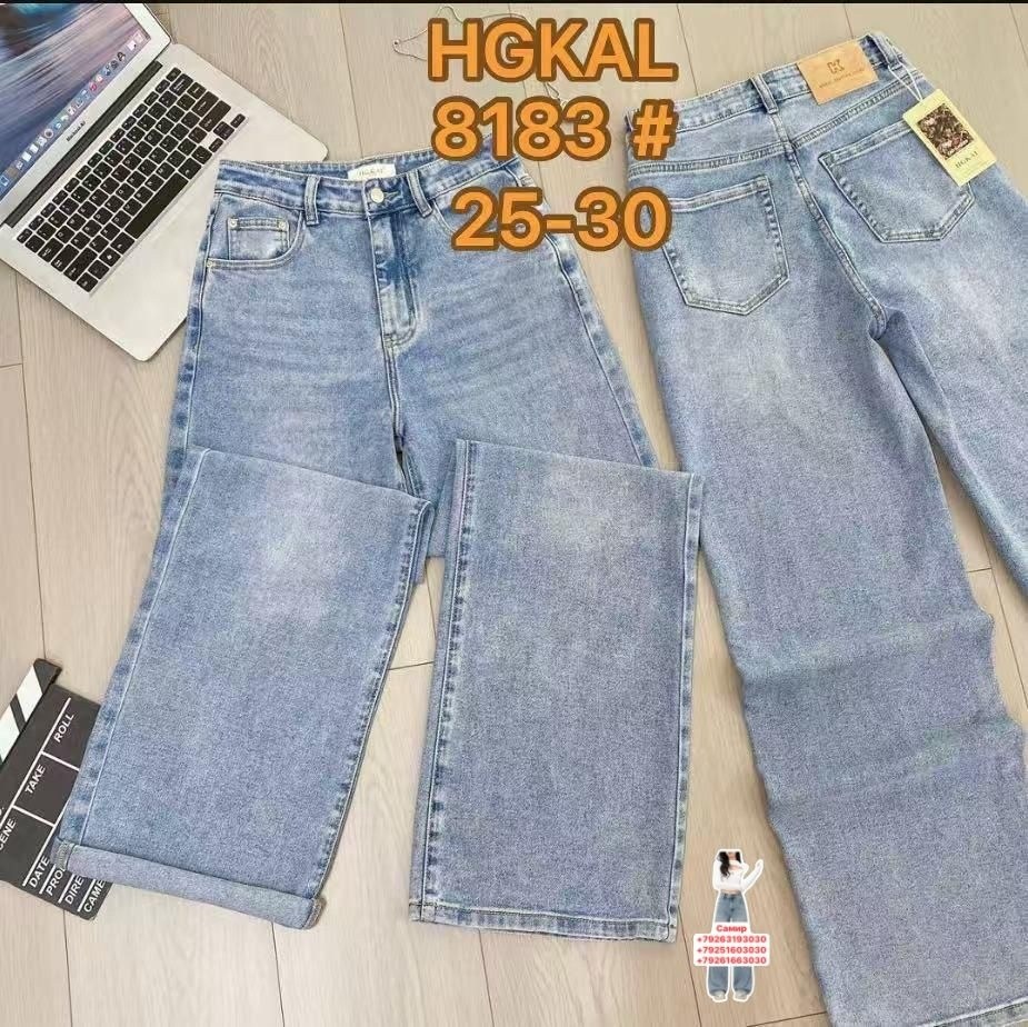 джинсы женские,широкие джинсы,джинсы широкие прямые,джинсы,джинсы клеш женские