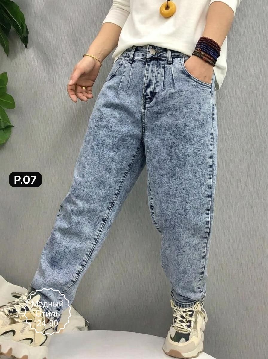 модные джинсы,джинсы повседневные,джинсы для девочки,джинсы для мальчиков,джинсы для подростка