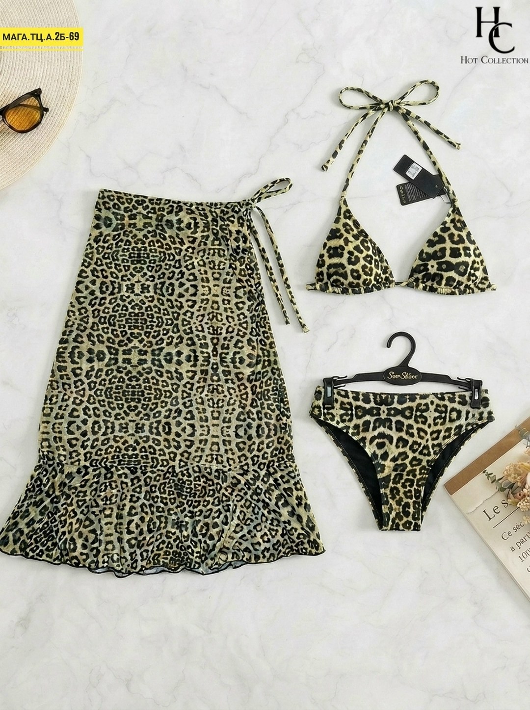 купальник женский раздельные,купальники раздельные,купальник женские,купальник,купальник раздельный леопардовый с накидкой leetooo