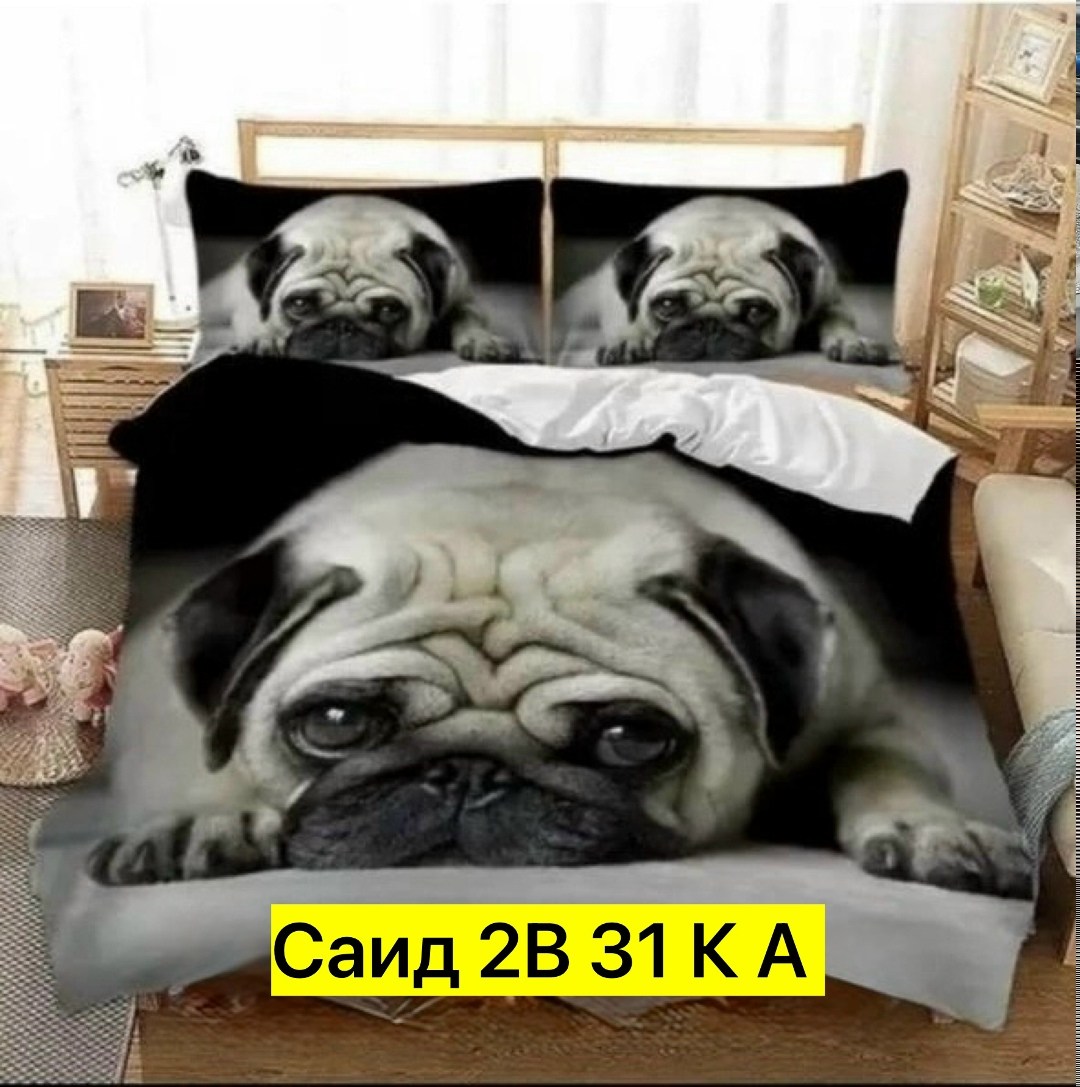постельное белье фридом.мопсы,мопс,постельное белье мопсики,постельное белье с мопсом,комплект постельного белья