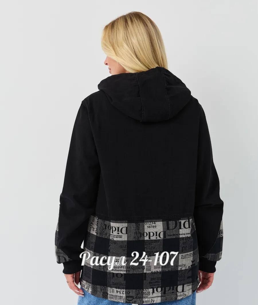 женская куртка,куртка женская джинсовая,куртка,женская кофта,женская куртка джинс