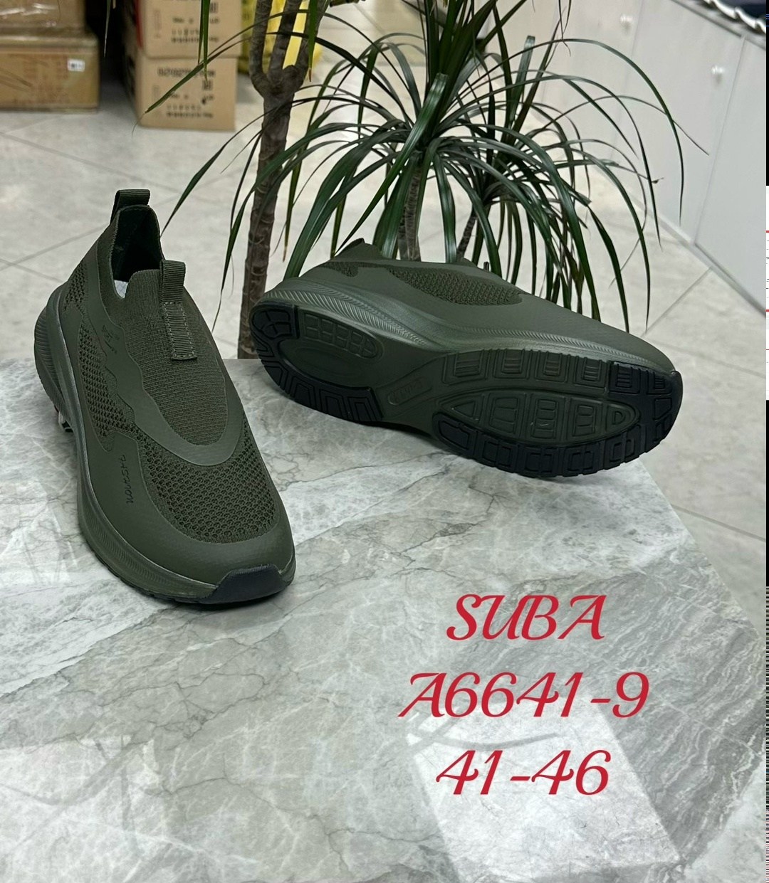кроссовки suba,кроссовки,женские кроссовки,кроссовки облегченные,мужские текстильные кроссовки