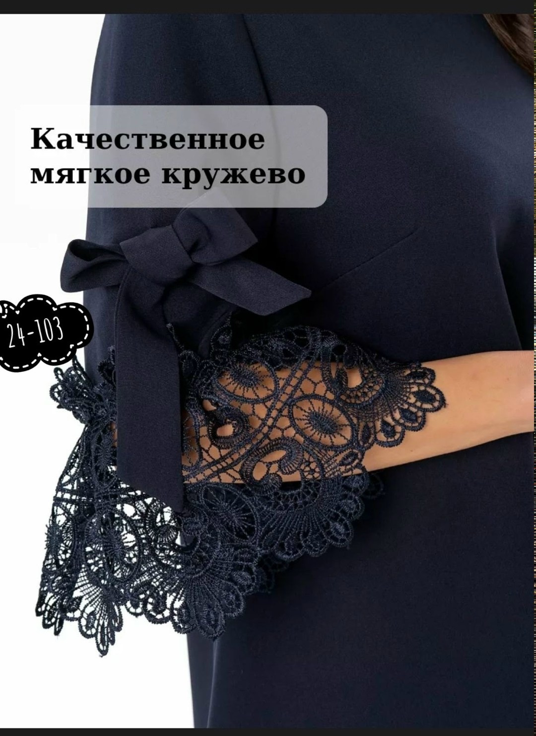 стильное платье для женщины,платье,платье женской,модное платье,женский платья новинка