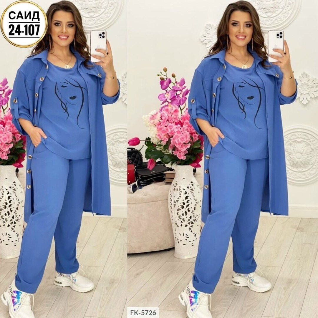 костюм женский тройка,костюм тройка женский брючный летний,костюм тройка женский брючный,брючный костюм женский большие размеры,женские костюмы больших размеров