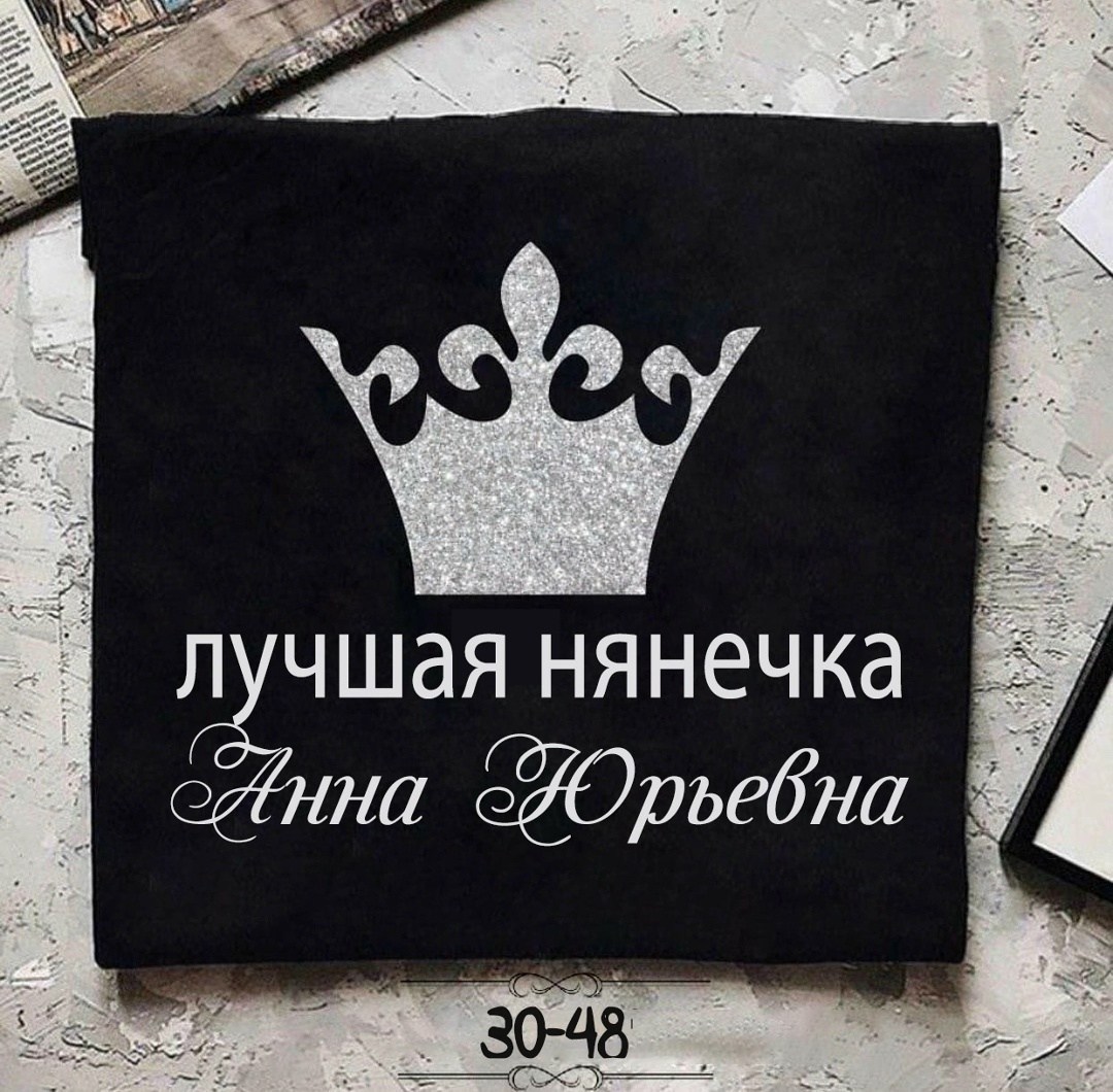 прикольные надписи на подушках,подушка декоративная,подушка,надписи,подушка декоративная 40