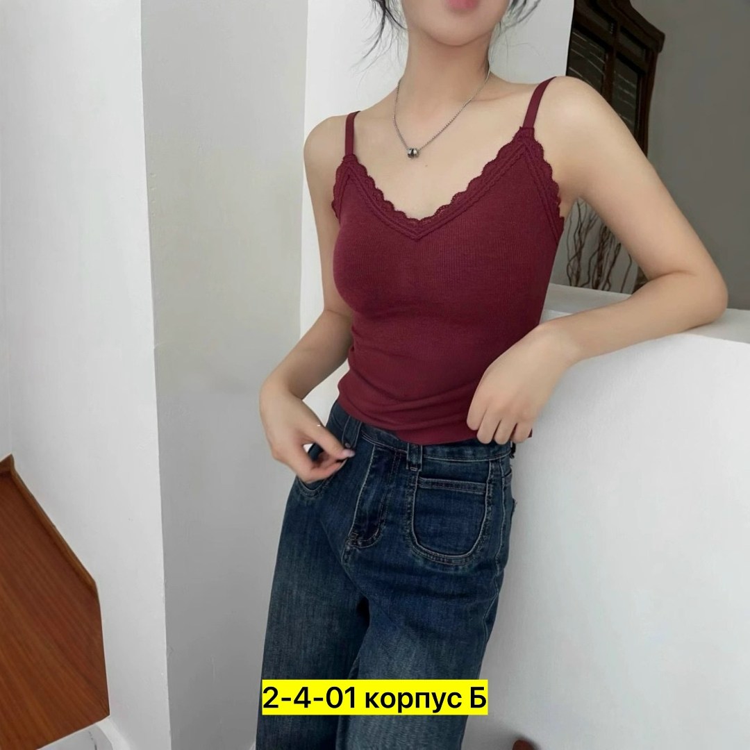 женская нижнее белье,топ женский,бюстгальтер нижнее белье,бесшовные бюстгальтеры,нижнее белье топ