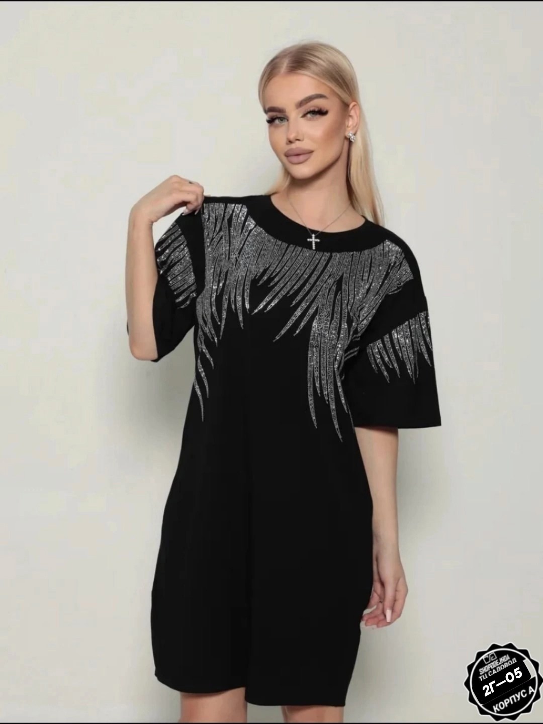 футболка женская оверсайз со стразами,футболка оверсайз со стразами fashion lux,туника женская,футболки женская оверсайз,футболка оверсайз со стразами