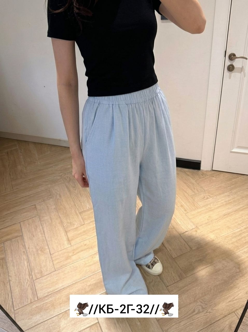 женские брюки,штаны лен,штаны женские,модные брюки,брюки палаццо летние