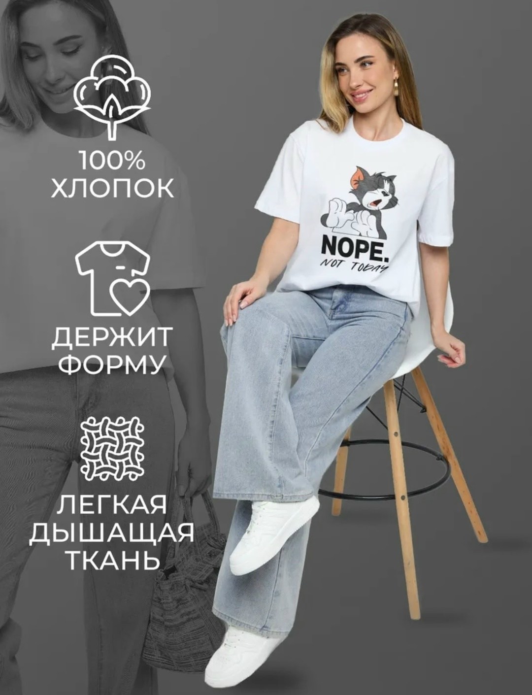 футболки женская,футболки женские с принтом,футболка женская белая,футболка белая с,футболки женская оверсайз