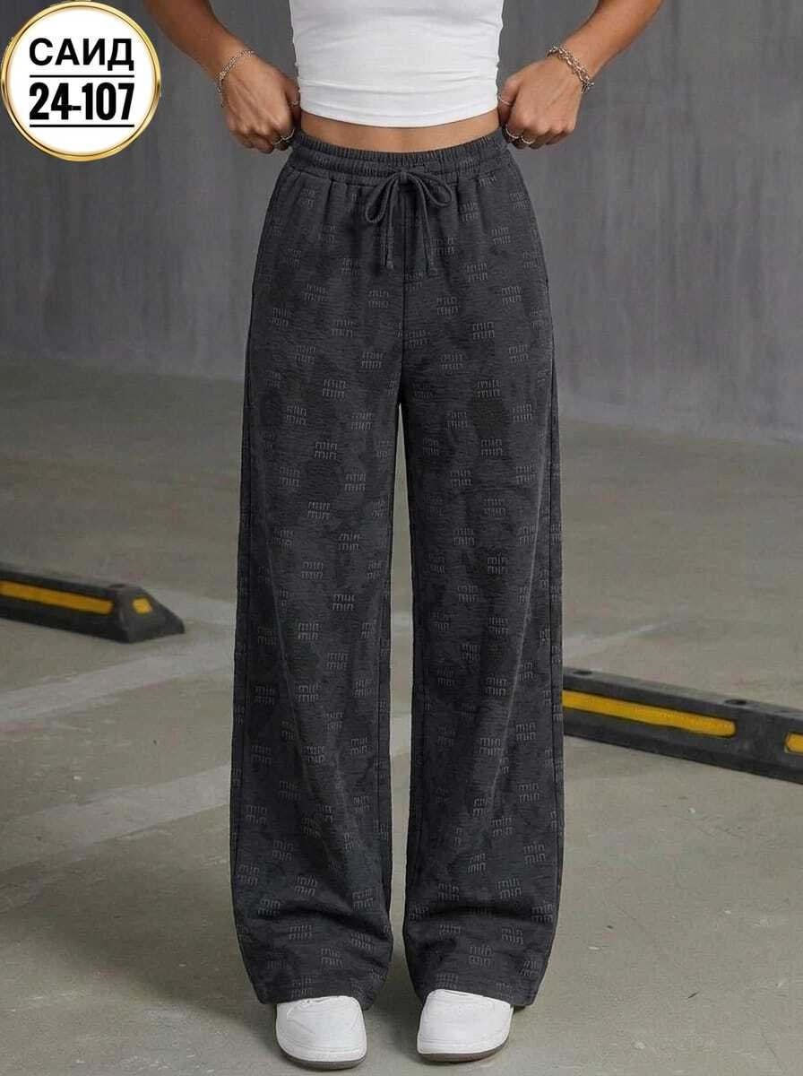 женские широкие брюки,брюки женские свободные,брюки модные,штаны с принтом,широкие брюки