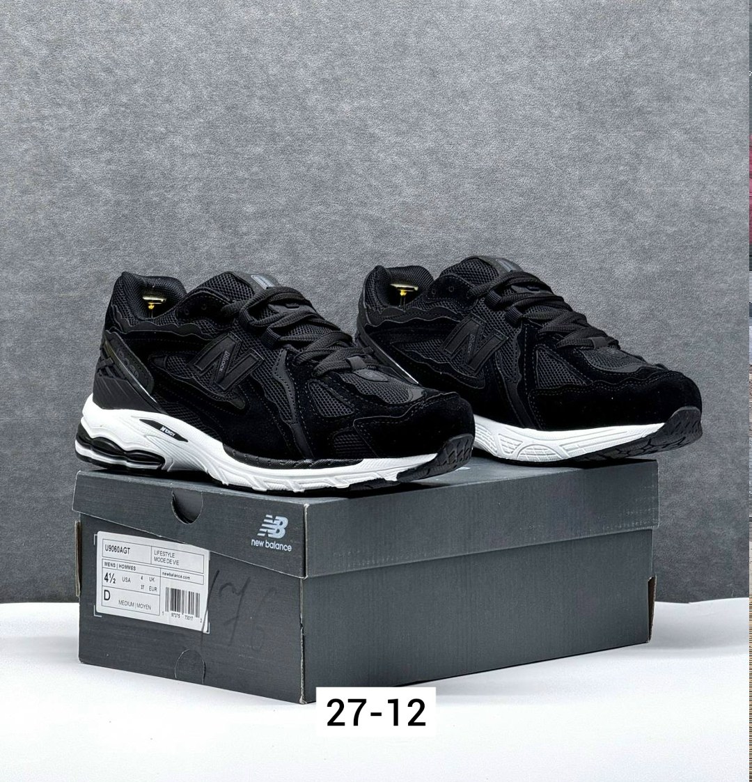 кроссовки new balance 1906 d,кроссовки new balance,кроссовки new balance 1906,кроссовки мужские new balance,кроссовки