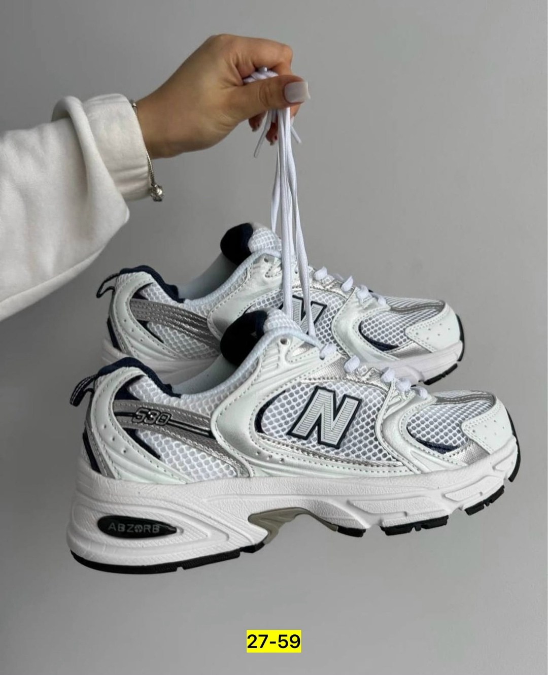 кроссовки new balance 530,кроссовки new balance 530 white silver,кроссовки new balance nb 530,кроссовки женские,женские кроссовки new balance 530