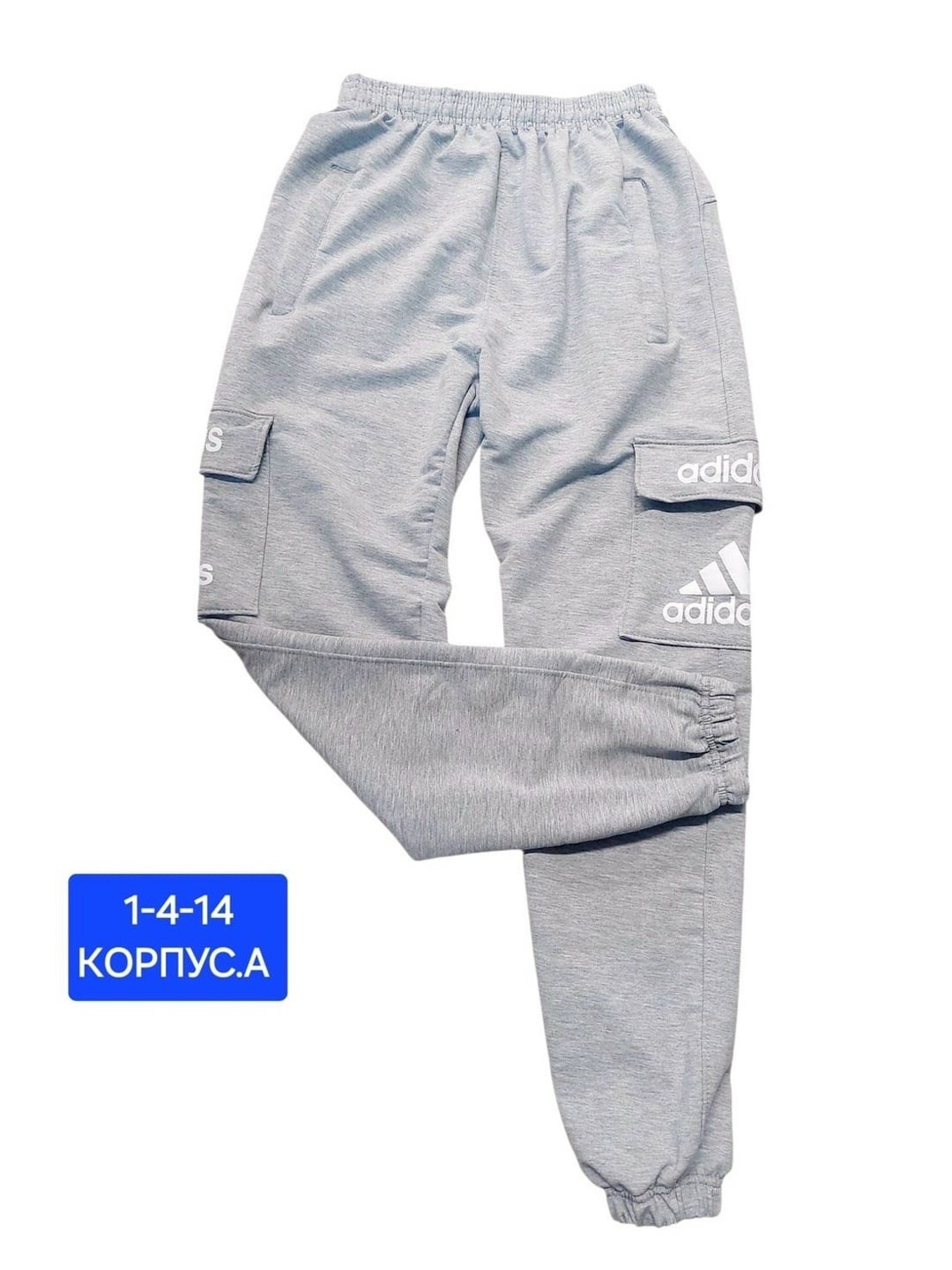 мужские спортивные штаны nike m jordan jumpman logo flc pant black,штаны спортивные jordan,штаны джордан,jordan брюки спортивные,брюки jordan