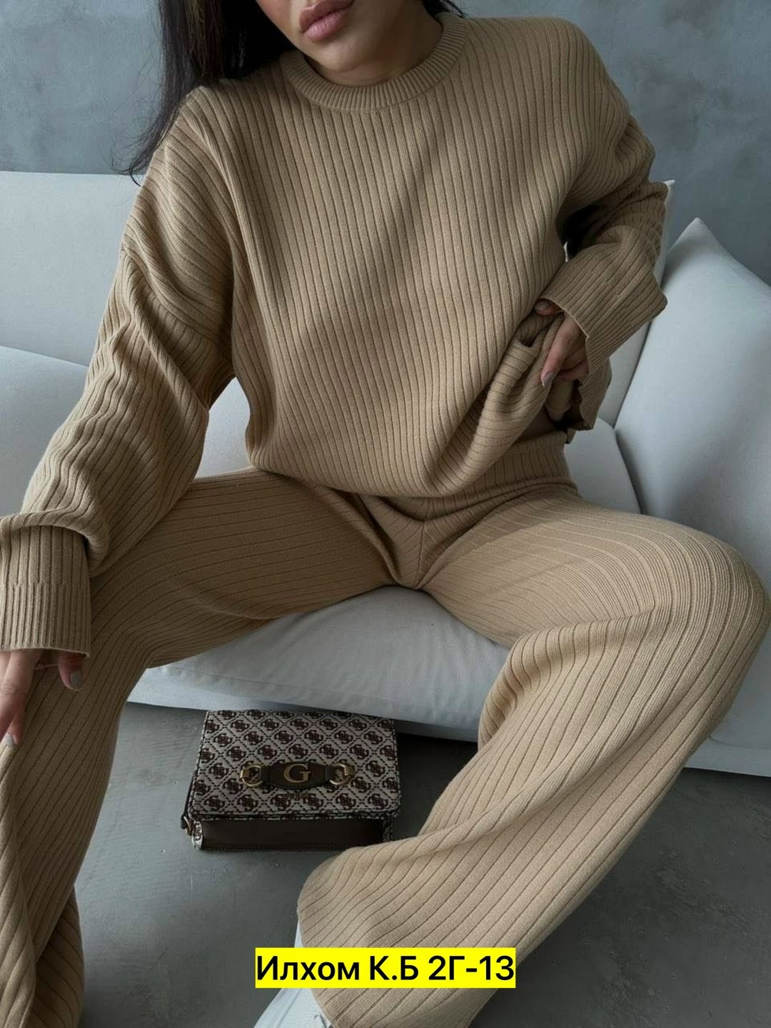 трикотажные костюмы,костюм кашемировый лапша,кашемировый костюм,костюм двойка кашемир,вязаные костюмы