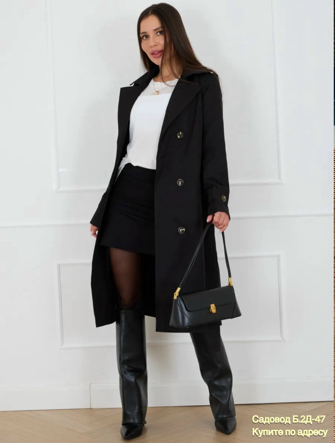 плащ женский весенний тренч on fashion 155140780,плащ женский,тренч женский,пальто тренч,тренч длинный