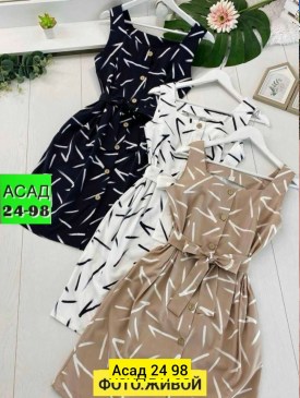 Платье