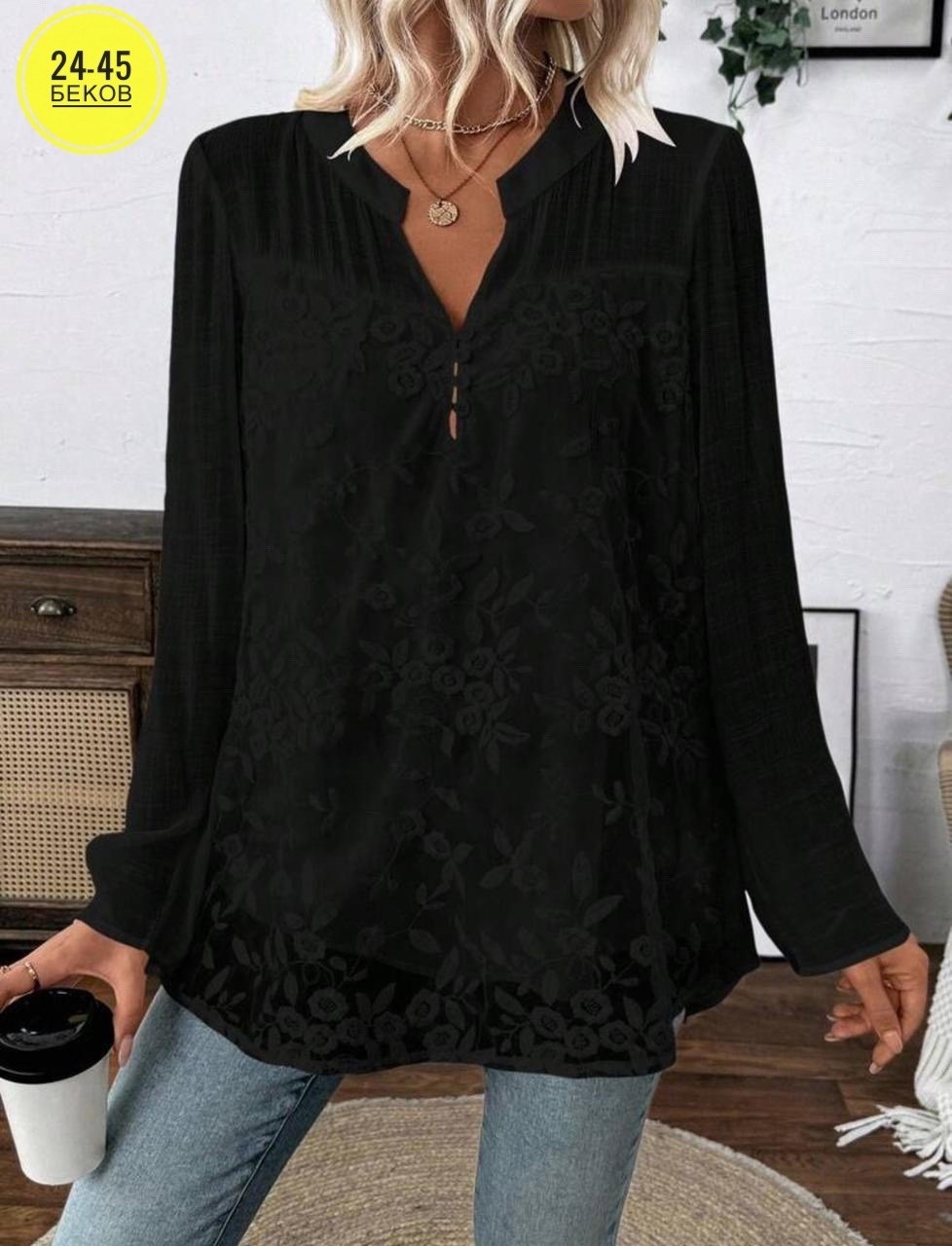 модная блузка,женская блузка,белые блузки,кружевные блузки,кружевная туника