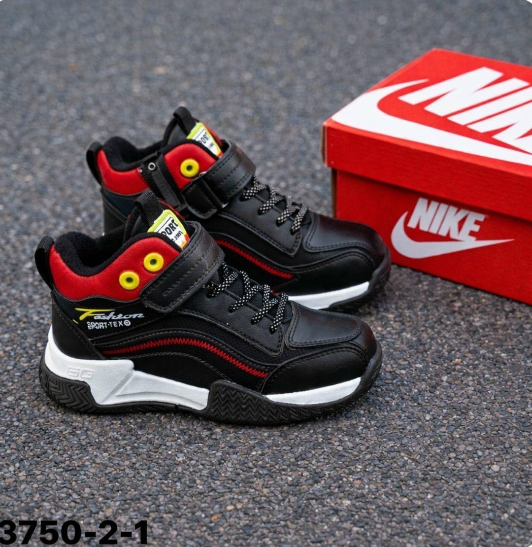 кроссовки для мальчика детские,кроссовки для мальчика,кроссовка детская,детские кроссовки,баскетбольная