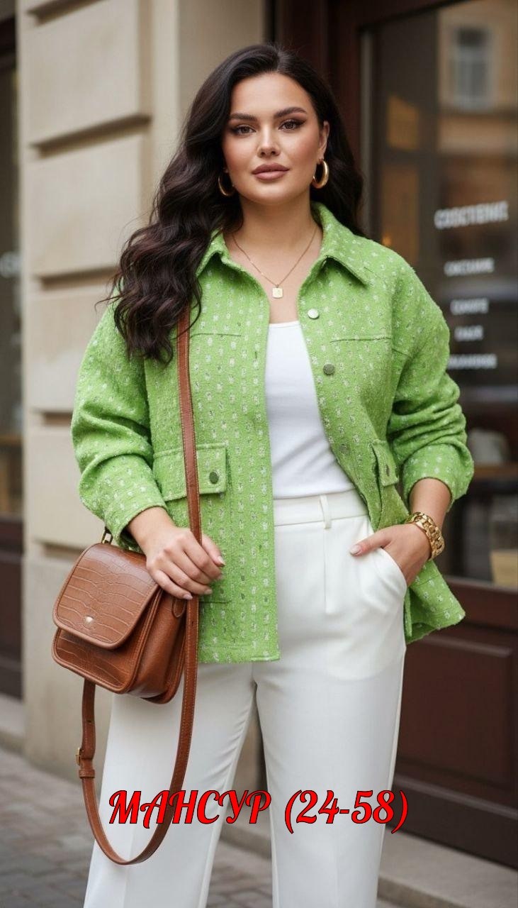 жакет,твидовые жакеты,твидовый пиджак,жакет из твида,женские жакеты