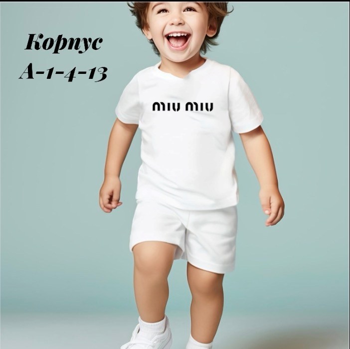 футболки для мальчика,одежда для мальчика,костюм для мальчика,костюм детский,шорты для мальчика