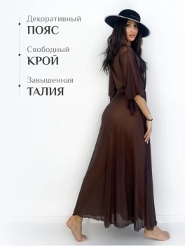 Туника