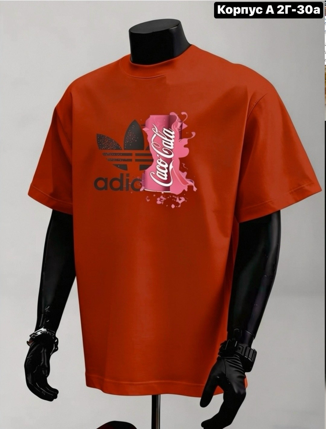 футболки адидас,футболки мужские,мужская футболка adidas,adidas originals мужская футболка