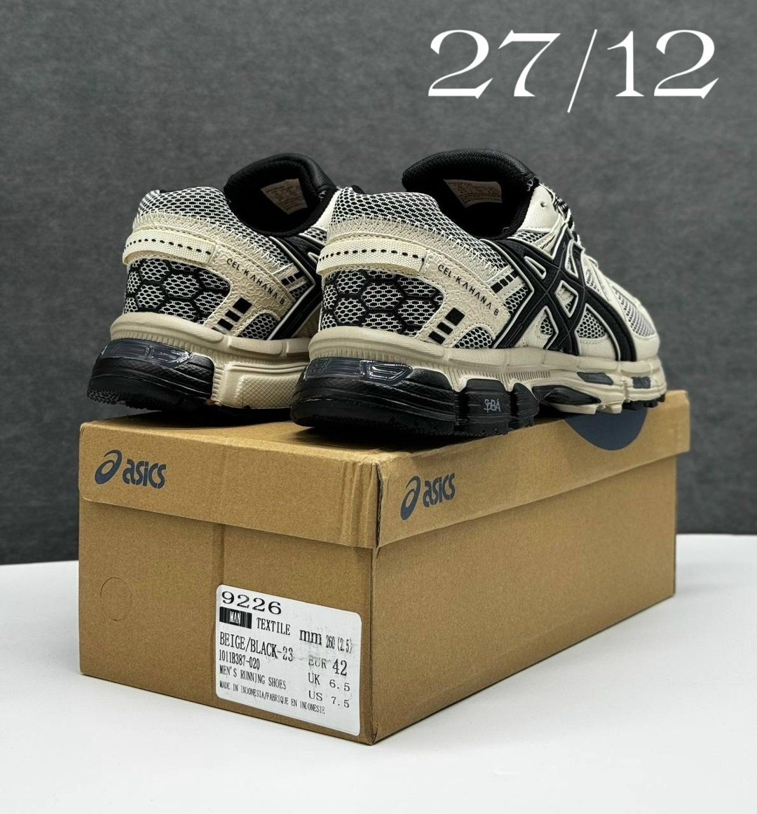кроссовки asics gel kahana 8,мужские кроссовки asics,кроссовки мужские asics gel kahana 8,кроссовки asics,кроссовки