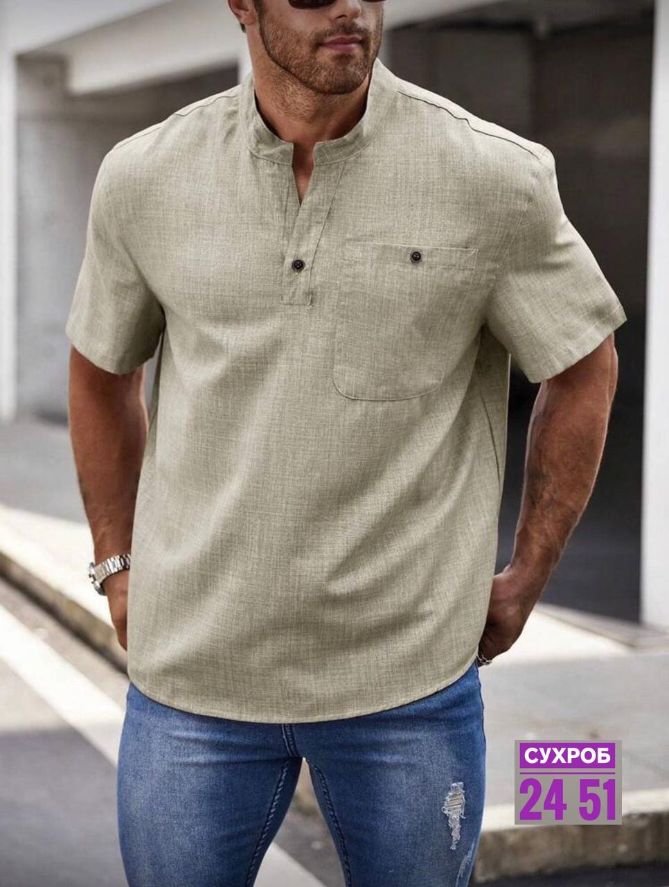 повседневная рубашка,рубашка мужская,рубашка мужская рубашки мужские,рубашка модная,рубашка
