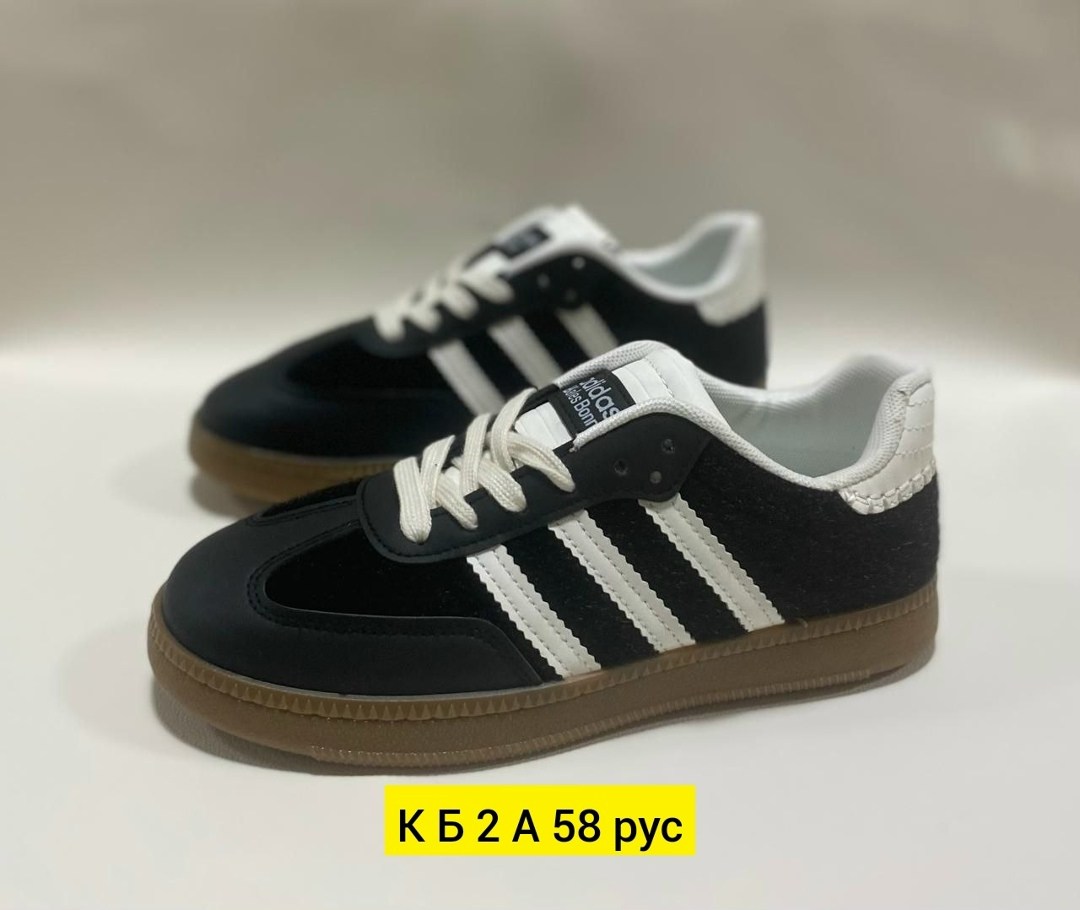 кроссовки adidas,кроссовки samba adidas,кроссовки мужские adidas samba,кроссовки мужские женские adidas,кроссовки adidas originals samba